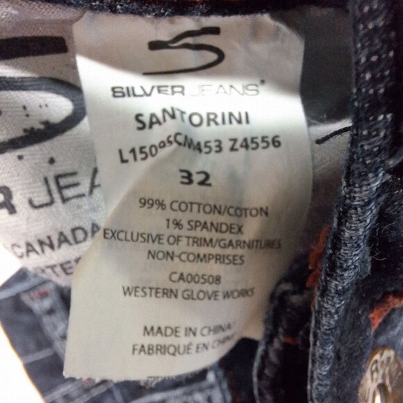 Silver‎ Jeans Santorini Cropped Pants Dark Wash Womens 32 Short Capri Denim - Picture 7 of 9